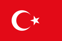  Türkçe